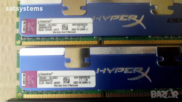 RAM Памет за настолни компютри , снимка 10 - RAM памет - 15374271