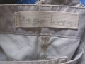 Панталон Pause Jeans, снимка 7