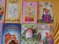 Книжки, снимка 2