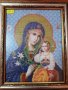 Гоблен Света Богородица, снимка 1 - Гоблени - 19156845