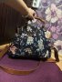 Parfois флорална чанта , снимка 9