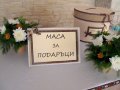 Украса за Кръщене, Варна/ украса на ресторанта/ Свето Кръщение, снимка 8