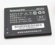 GSM Battery Lenovo A328 A680 BL192 Original, снимка 1 - Оригинални батерии - 20612590