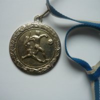 Спортни медали ( спортни отличия ), снимка 6 - Антикварни и старинни предмети - 23601974
