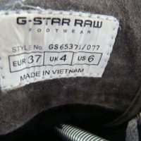 G - STAR RAW оригинал Разпродажба  намалени  на  50,00 лв size UК 4 37 номер ЕСТЕСТВЕНА КОЖА , снимка 8 - Кецове - 21971775