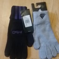 Adidas f 50 ръкавици, сиви класически, снимка 5 - Шапки - 16298336
