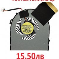 НОВ Вентилатор за Acer Aspire 60.4TU53.002 60.4TU17.001 23.10848.001 DFS481305MC0T 23.10703.001, снимка 3 - Части за лаптопи - 25052157