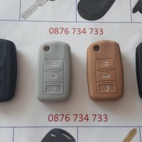 Силиконови кейсчета за различните модели автомобилни ключове, снимка 3 - Аксесоари и консумативи - 22738791