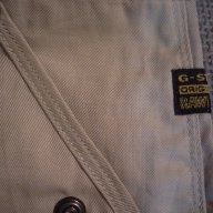 Нов дамски гащеризон G-Star Laundry Officer Short Suit, оригинал, снимка 9 - Гащеризони - 10939542