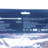 HDMI кабели, снимка 4 - Други - 9718666