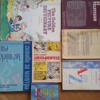 Речници  за изучаване на английски език почти нови, снимка 2 - Чуждоезиково обучение, речници - 22582754