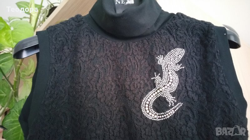 Стилно поло, снимка 1