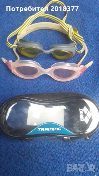 Очила за плуване- ARENA , снимка 1