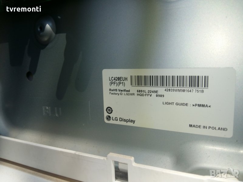 LED TV PANEL LC420EUH (PF)(P1) LED BACKLIG DIOD, снимка 1
