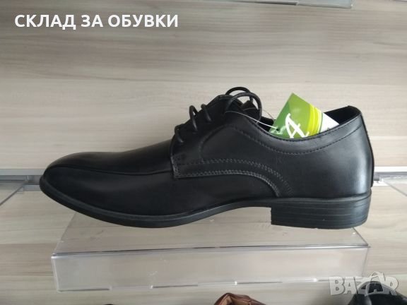 Мъжки Обувки код-65, снимка 1