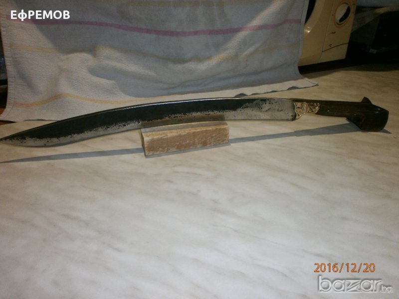 ятаган караколак, снимка 1