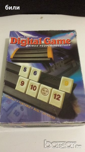 Digital Game, снимка 1