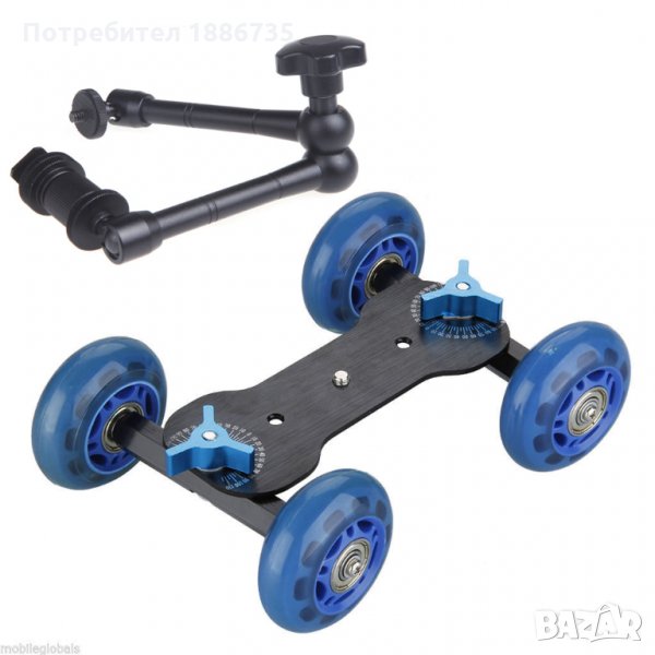 Количка + магическо рамо 11 инча , снимка 1