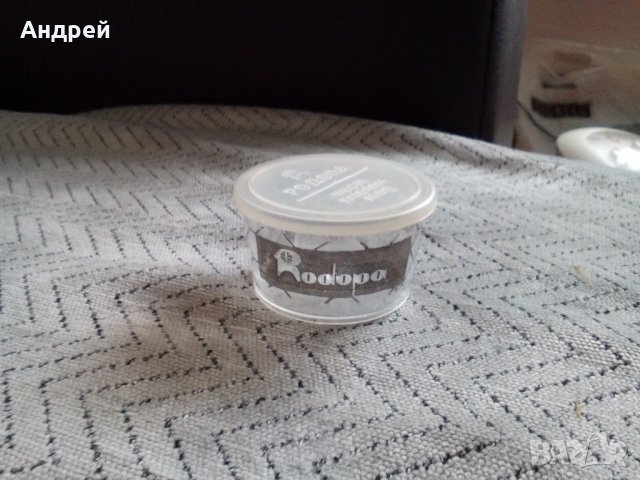 Стара кутийка от мед РОДОПА, снимка 6 - Антикварни и старинни предмети - 23686300