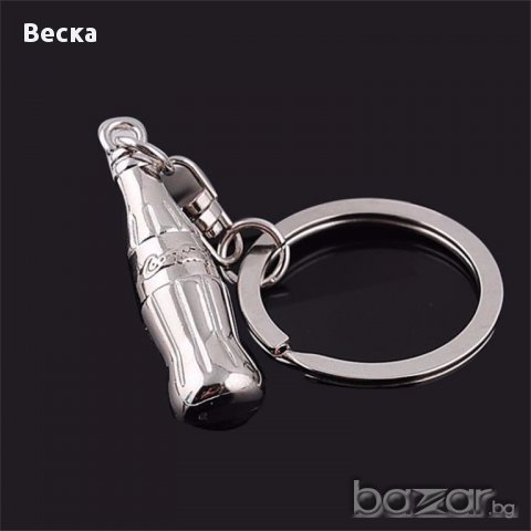 Метален ключодържател, снимка 2 - Арт сувенири - 17923631
