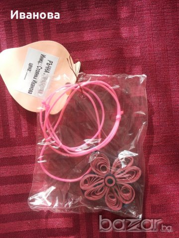 Ръчна изработка на бижута от хартия и квилинг  0.50лв, снимка 3 - Колиета, медальони, синджири - 20166786