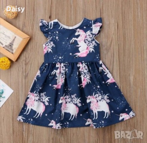 Рокля с еднорог, снимка 1