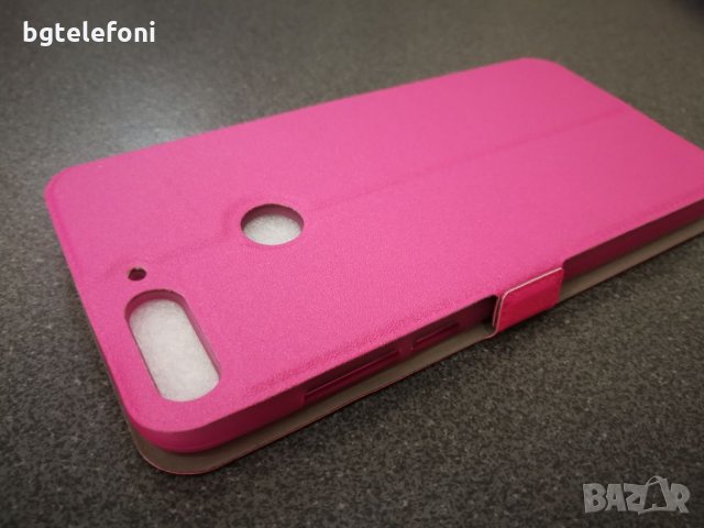 Huawei Y7 Prime 2018  калъф тип тефтер със силиконово легло, снимка 5 - Калъфи, кейсове - 21869990