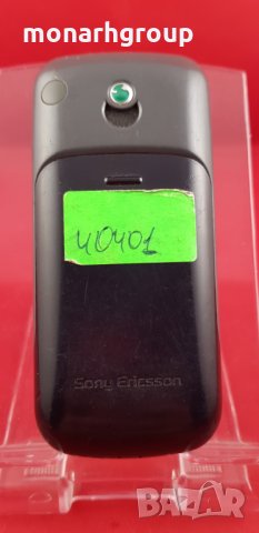 Телефон Sony Ericsson J00/за части, снимка 5 - Sony Ericsson - 14946227
