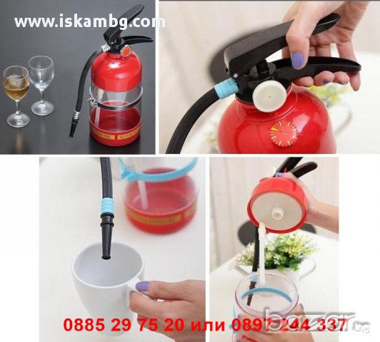 Диспенсърът пожарогасител, снимка 2 - Други стоки за дома - 12339903