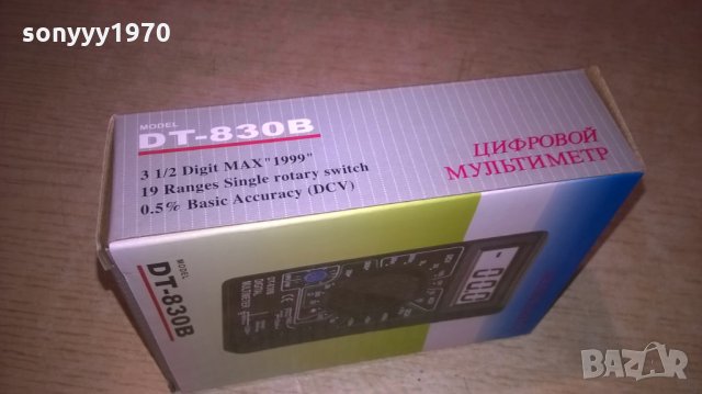 мултицет с кабели и батерия-нов, снимка 10 - Друга електроника - 24742296