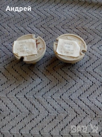 Стара РСИ, снимка 3 - Антикварни и старинни предмети - 22123962