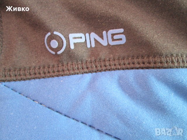 PING sensorwarm спортно яке размер XL., снимка 2 - Якета - 24401402