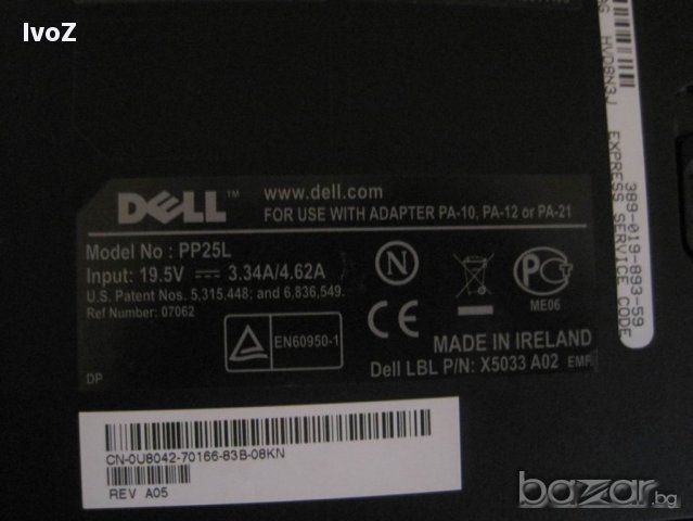 Продавам  лаптоп Dell XPS-M1330-на части , снимка 10 - Части за лаптопи - 16346833