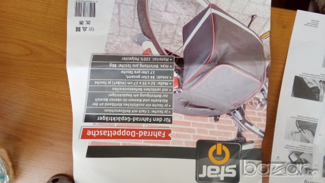 Чанти за велосипед - тип дисага - 2 отделения - Нови! За подарък! , снимка 18 - Раници - 18187413