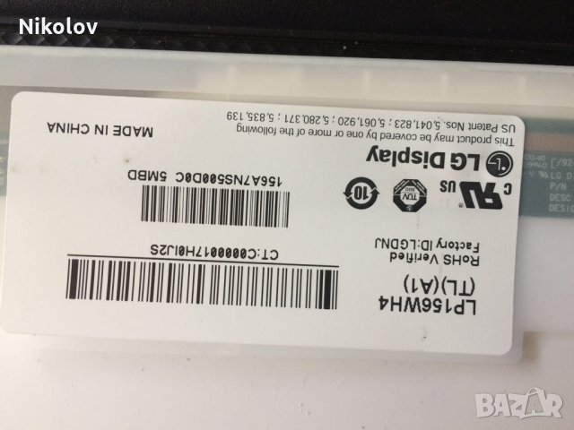 Acer Aspire 5750 на части, снимка 4 - Части за лаптопи - 25171850