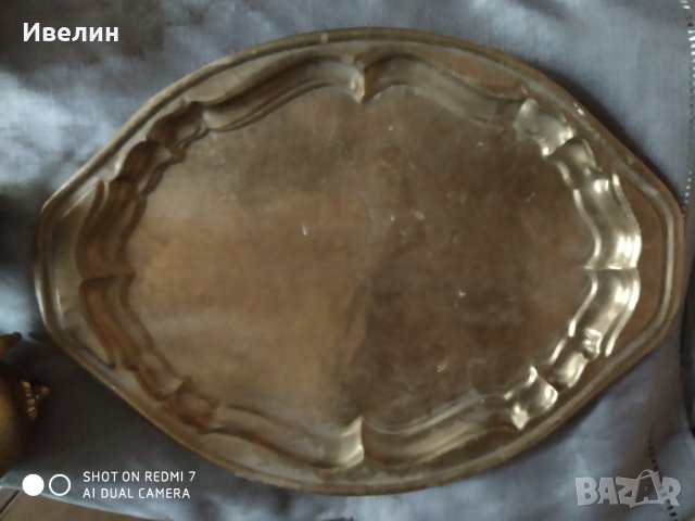 бароков сервиз от бронз, снимка 2 - Антикварни и старинни предмети - 25853105