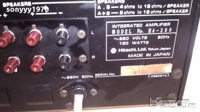 hitachi ha-300-stereo amplifier-japan-внос швеицария, снимка 16 - Ресийвъри, усилватели, смесителни пултове - 12762948