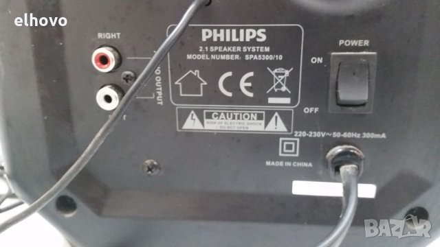 Буфер Philips SPA 5300 10, снимка 3 - Тонколони - 25776134