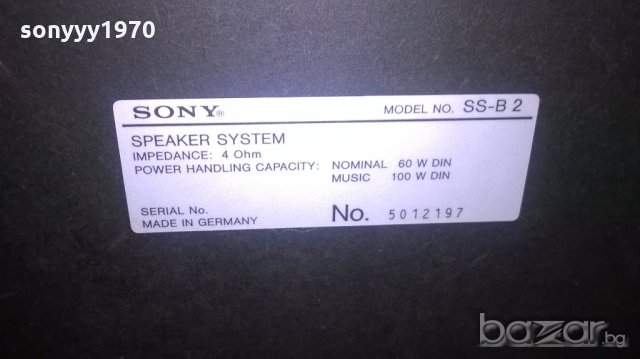 sony ss-b2 2х100w/4ohm-колони 2бр-внос швеицария, снимка 15 - Тонколони - 19533895