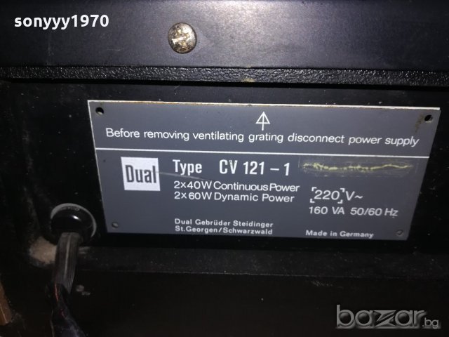 dual stereo amplifier-made in germany-внос швеицария, снимка 12 - Ресийвъри, усилватели, смесителни пултове - 20749333