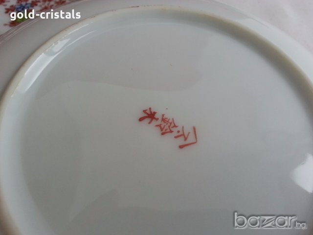 рисувани чинийки японски фин  порцелан , снимка 4 - Антикварни и старинни предмети - 19984903