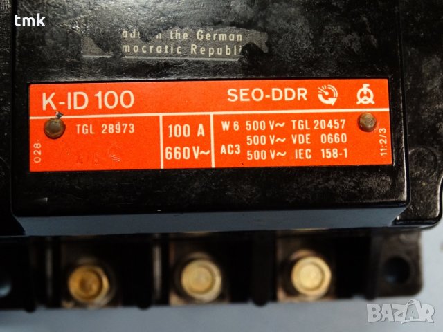 Контактор K-ID 100, снимка 8 - Резервни части за машини - 25716807