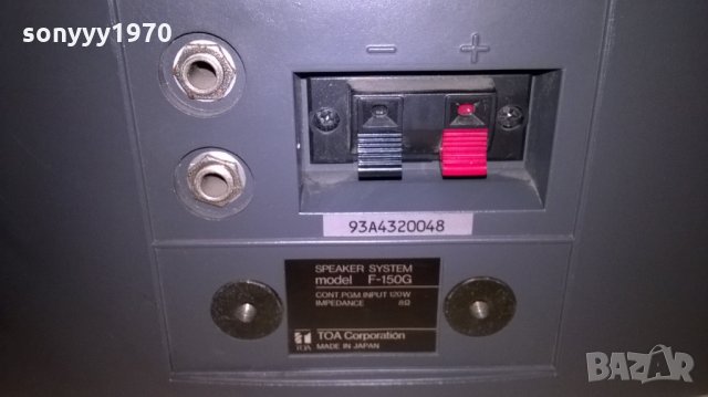 toa model f-150g made in japan-2x120w/8ohm-внос англия, снимка 14 - Тонколони - 22524850
