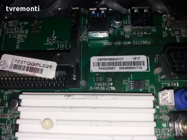 MAIN BOARD 715G7772-M0D-B01-005K, снимка 2 - Части и Платки - 24377708