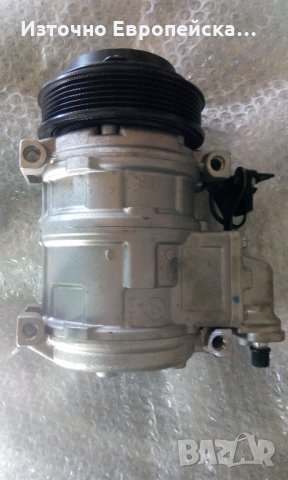 Нов оригинален климатичен компресор Denso за  Mercedes SL,Sprinter,Vario, снимка 3 - Части - 25892852