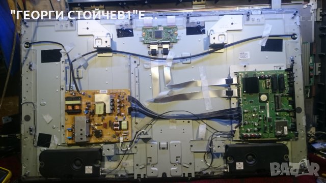 47PFL4704H-12 СЪС СЧУПЕНА МАТРИЦА, снимка 3 - Части и Платки - 23576971