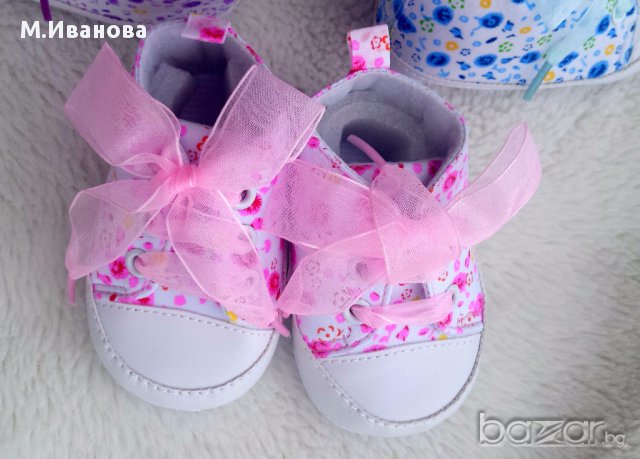 Бебешки буйки , снимка 12 - Бебешки обувки - 15380147