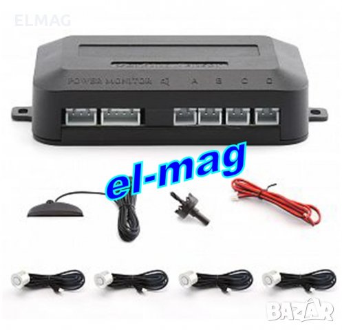 ПАРКТРОНИК с 4-ри ДАТЧИКА с ЗВУКОВА ИНДИКАЦИЯ И LED ДИСПЛЕЙ, снимка 4 - Аксесоари и консумативи - 26104508