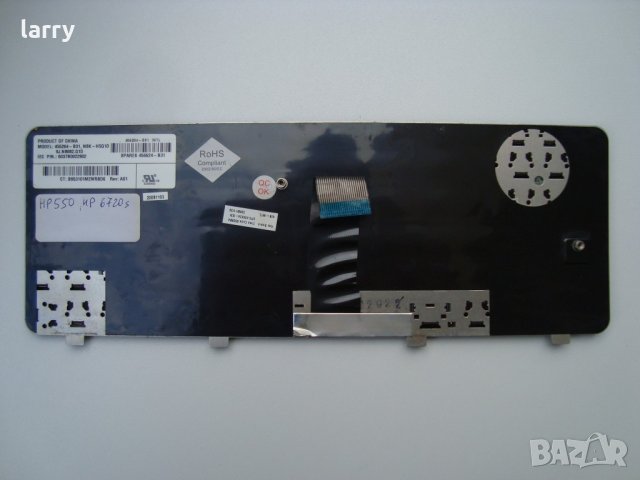 HP 550 лаптоп на части, снимка 4 - Части за лаптопи - 19520111