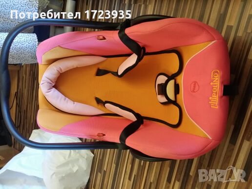 Бебешко кошче, снимка 3 - Други - 26183140